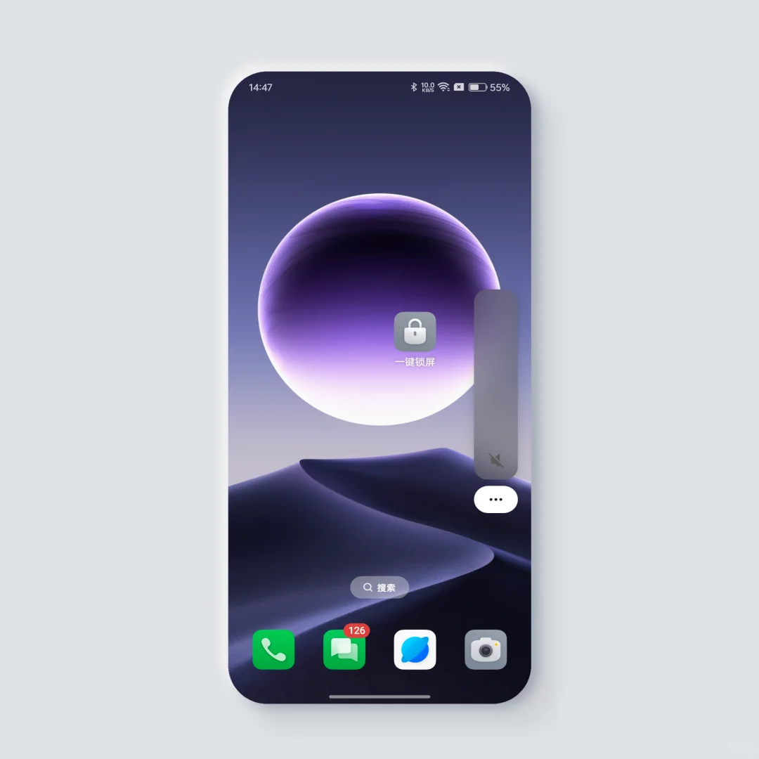 OPPO手机新功能真绝了❤️我要告诉所有人