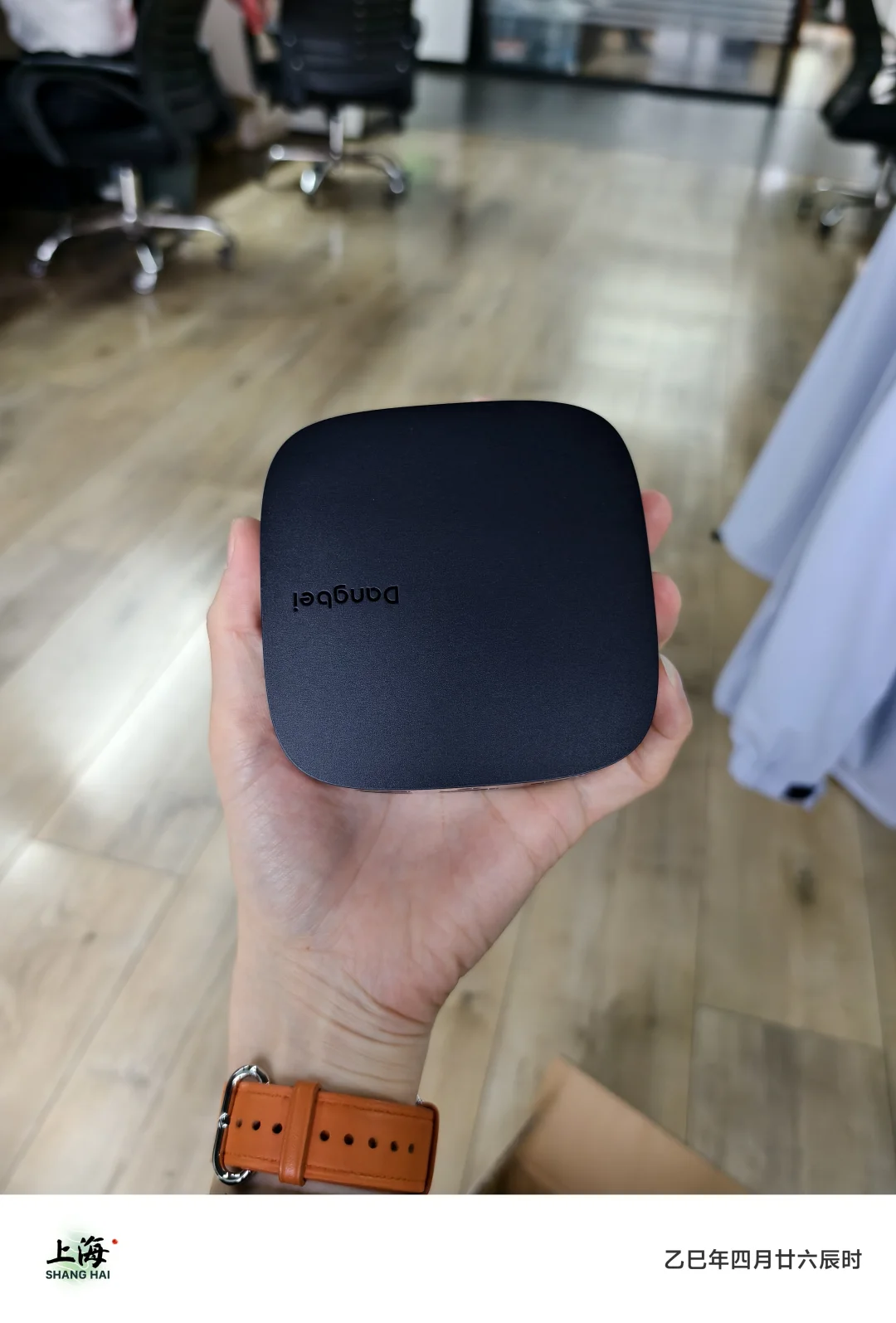 当贝盒子H3S,让老电视焕发新活力!