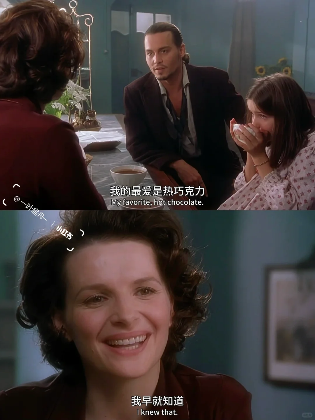 反复看了好多遍😭真的好爱好爱这部电影‼️