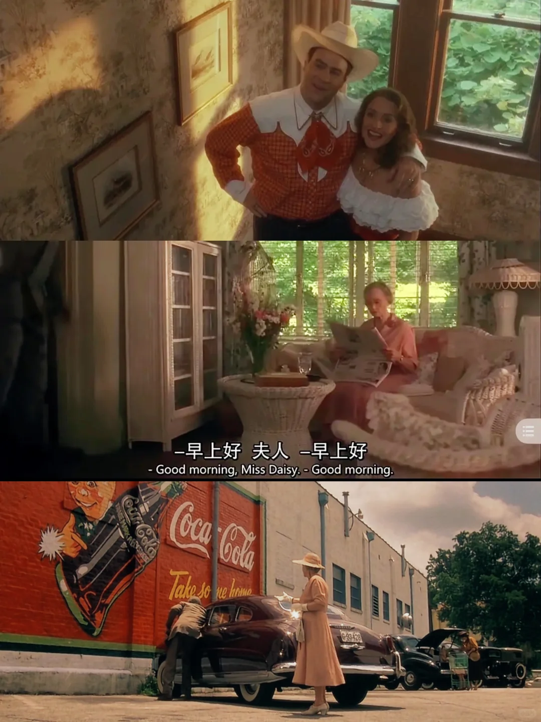 完全不输《绿皮书》的电影😭后劲太大了❗️❗️❗️