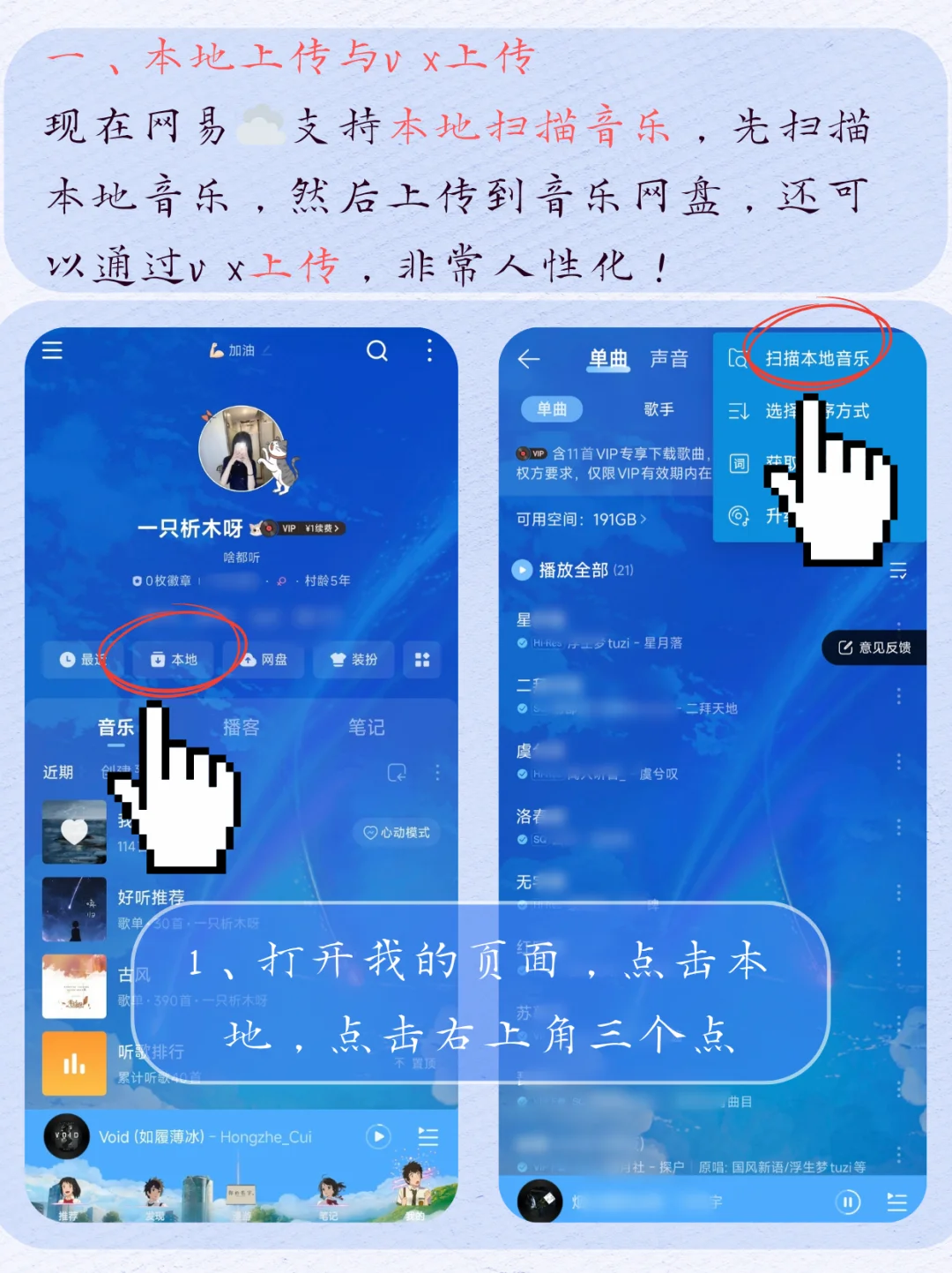 绝了！我不会是最后一个知道的吧！