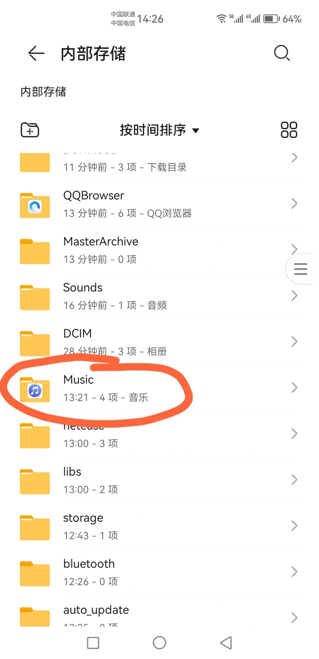 mate40por如何添加音乐到本地铃声