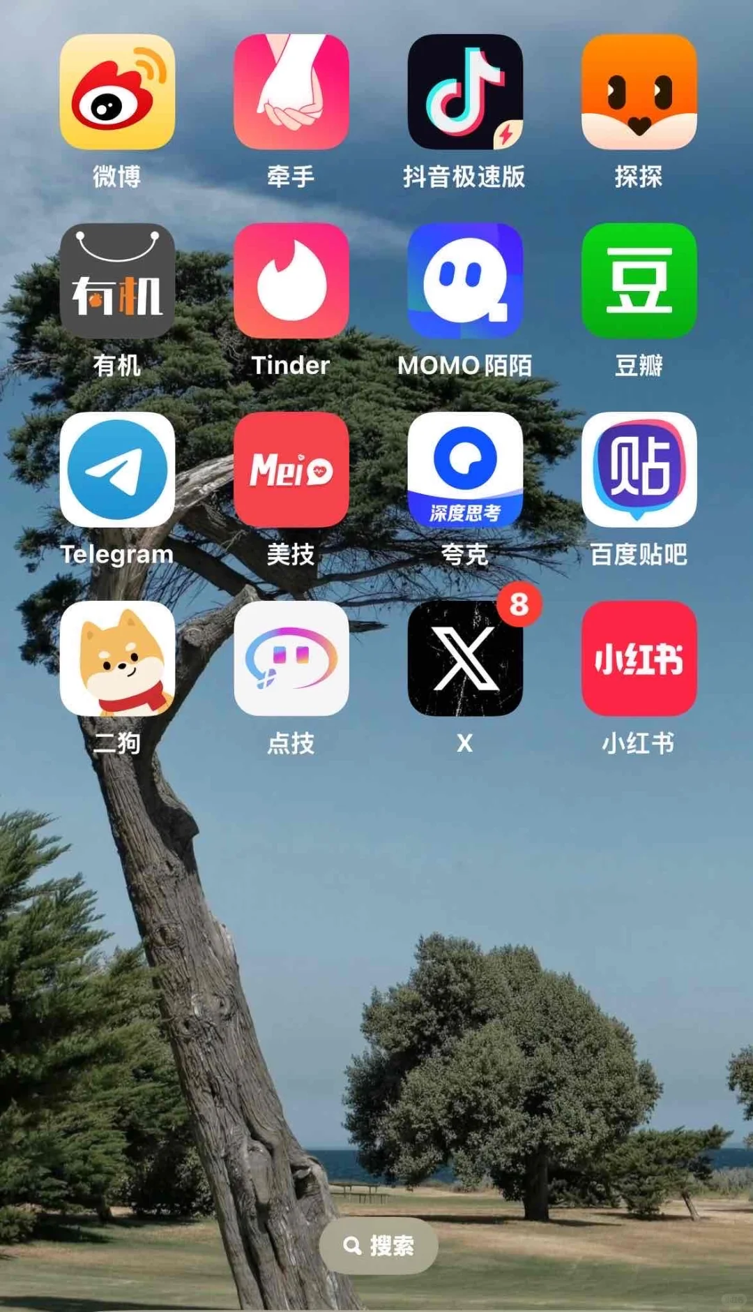 母单男大勇闯dating软件实录