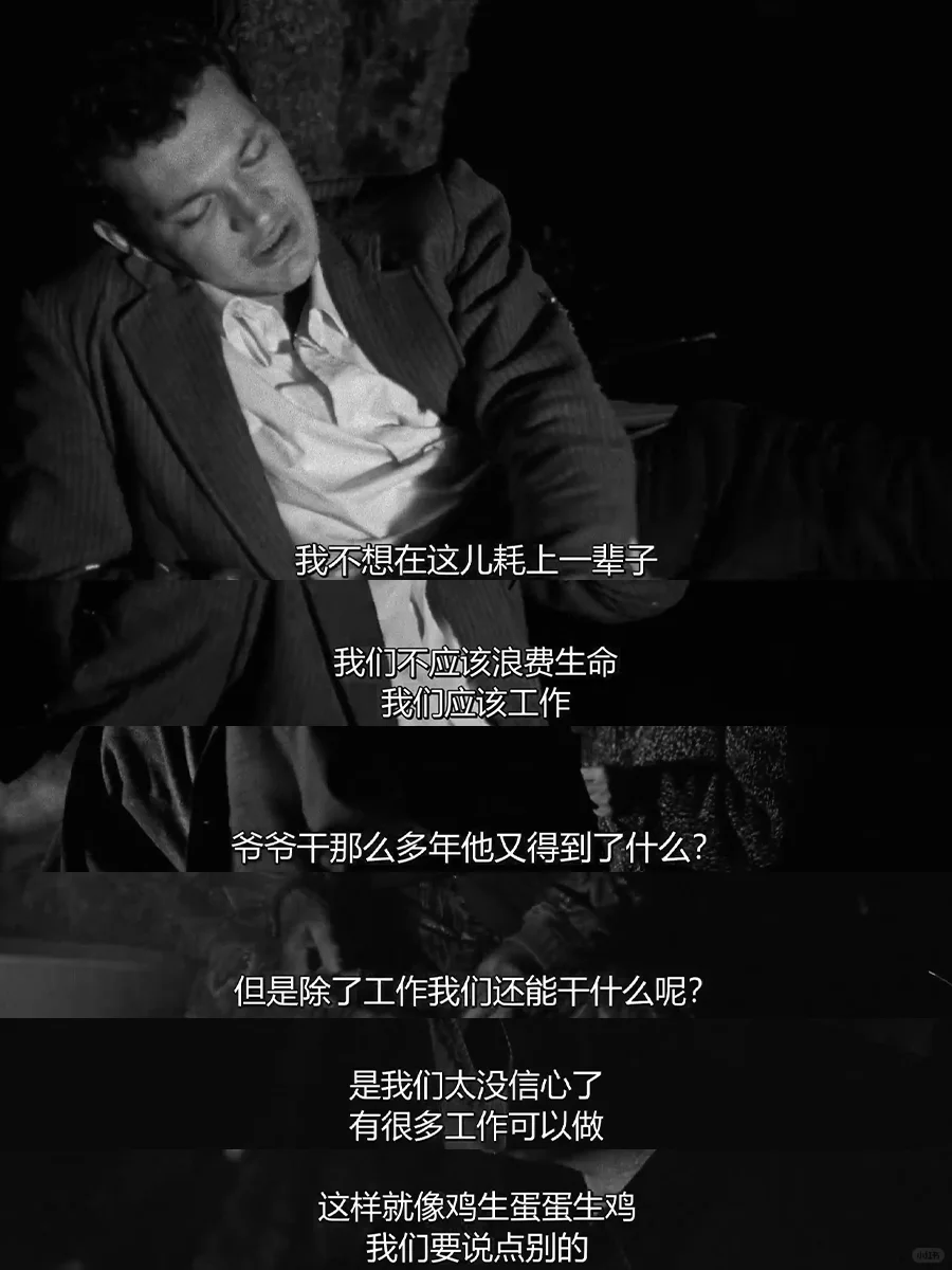 本人最爱的人生电影😭😭没有之一❗😭