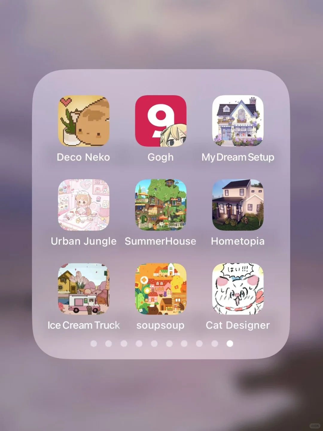 好玩到起飞！自由度超高的装修游戏推荐~