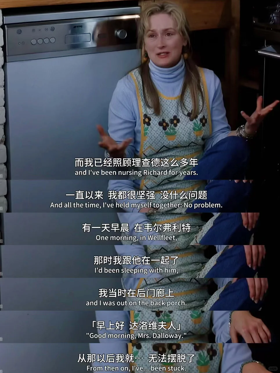 9.7分了❗人生必看佳作🎬安利给所有女生‼