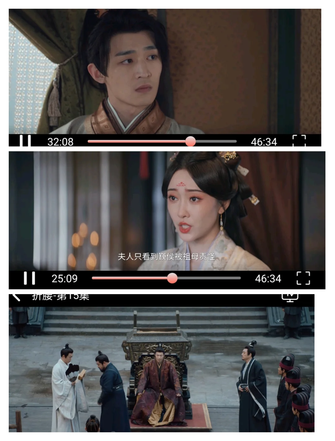 橘子有活了！！！