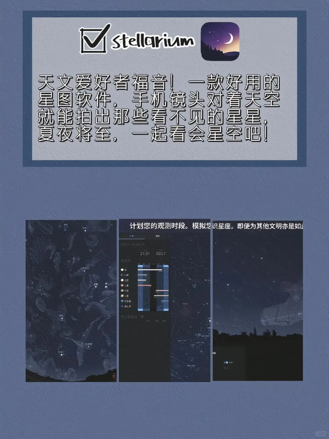 8个打死也不删的黑科技app