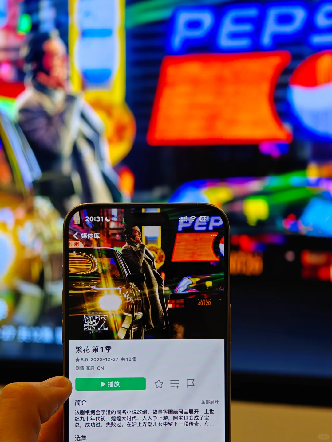 1000块钱，这可能是最良心的苹果产品！