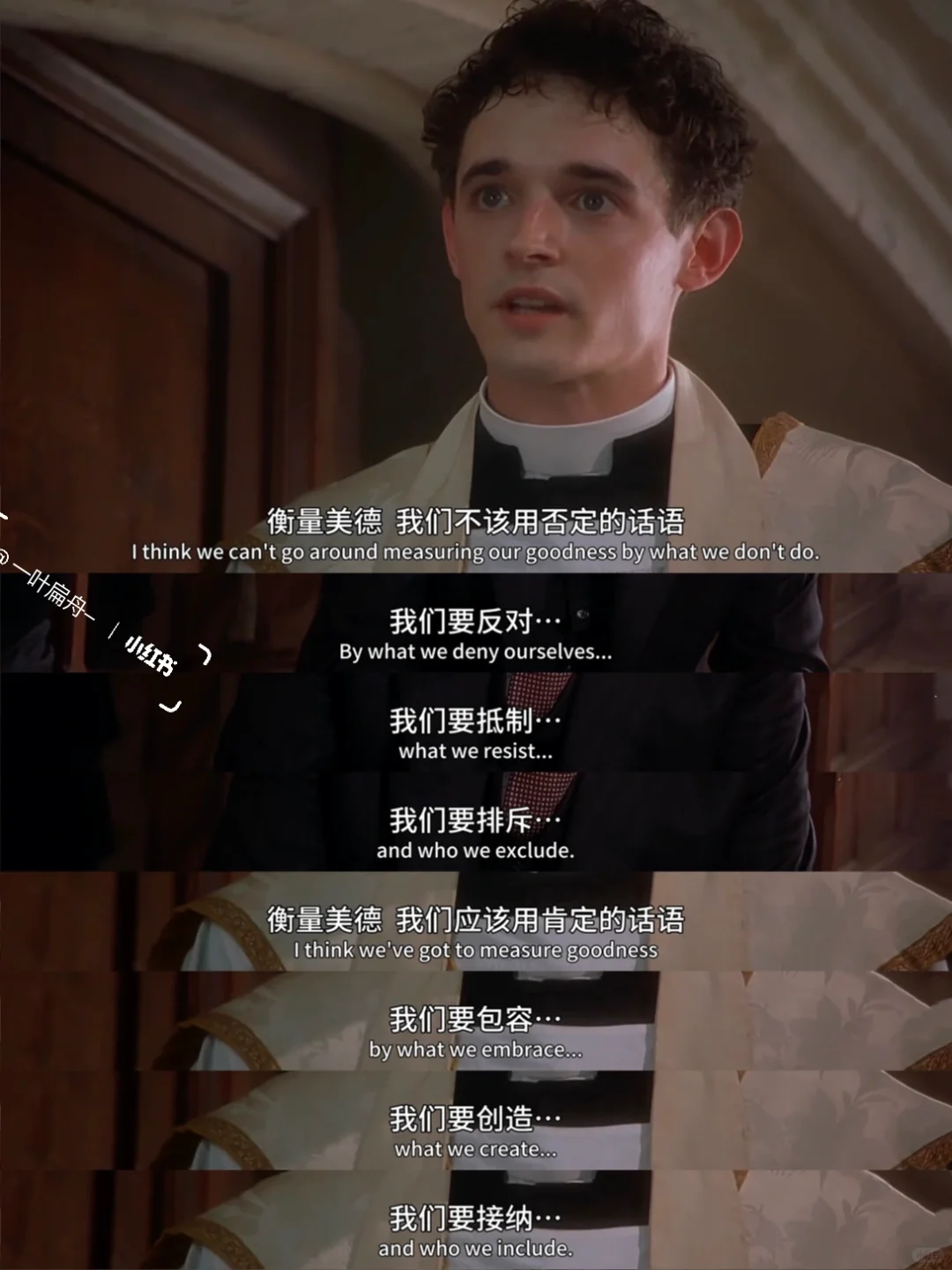 反复看了好多遍😭真的好爱好爱这部电影‼️