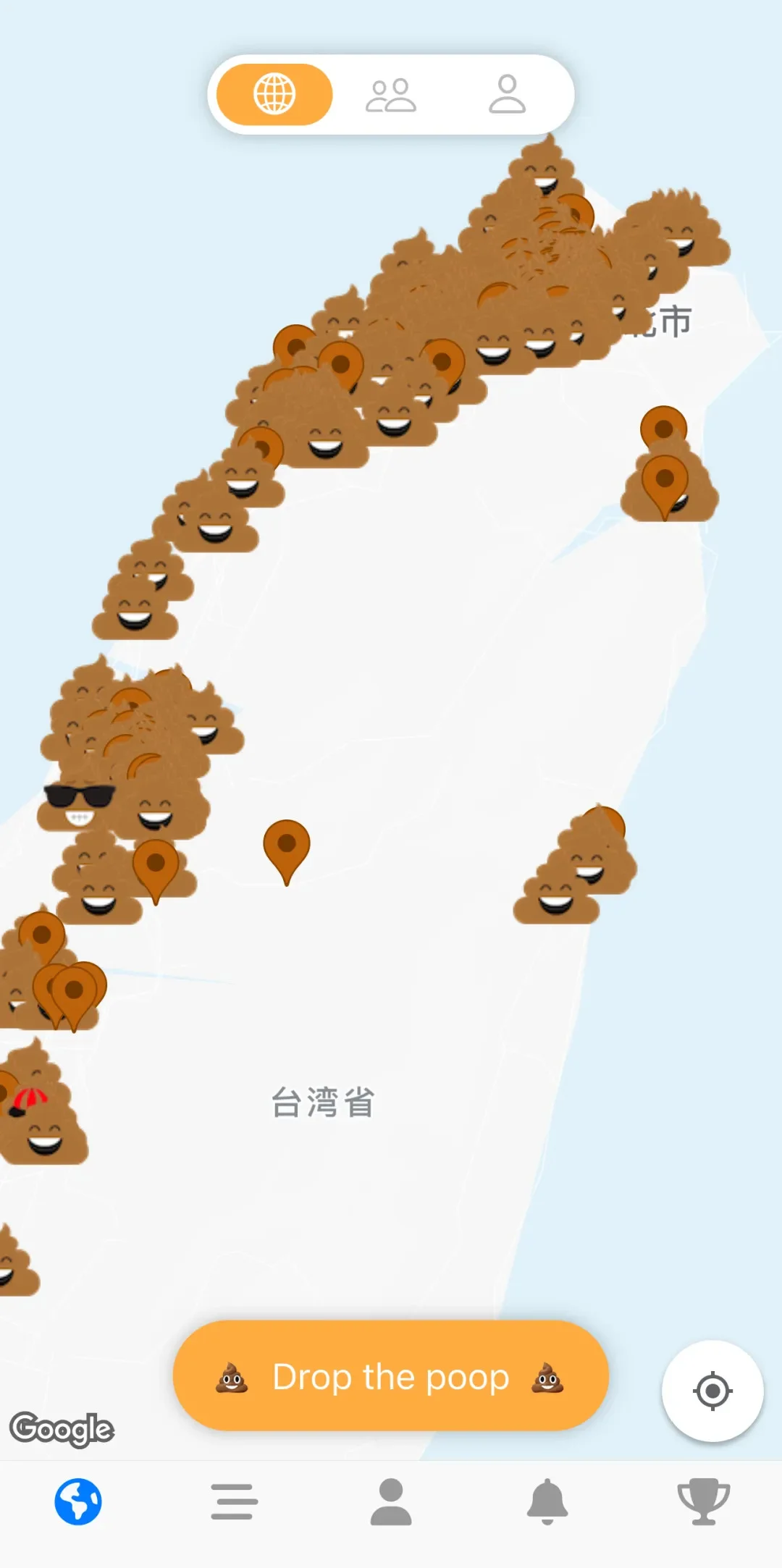 全世界都在玩的「大便社交」，到底是什么？