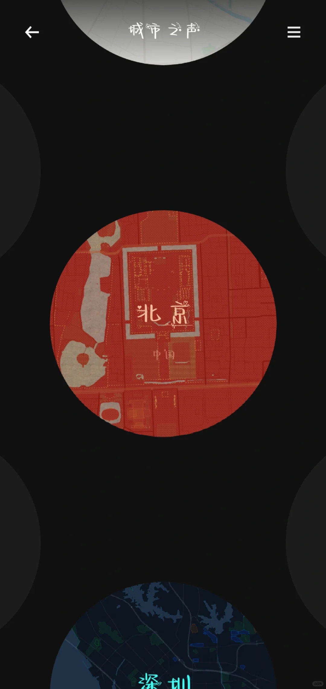 治疗失眠，释放压力