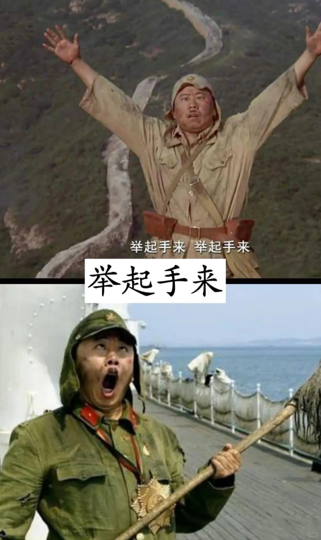 笑出内伤！15部爆笑电影精选🎬