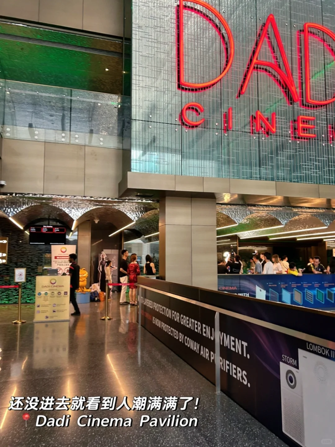 🇲🇾水饺皇后观后感 女人还是要有钱…