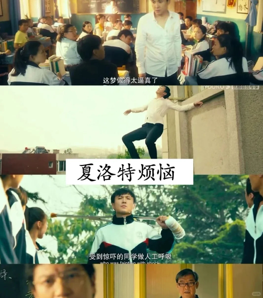 笑出内伤！15部爆笑电影精选🎬