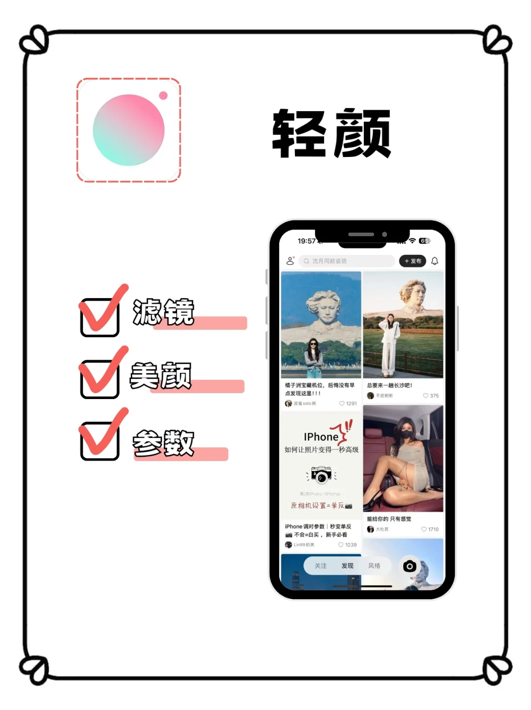 减肥app推荐!小乖健康让你轻松记录饮食热量