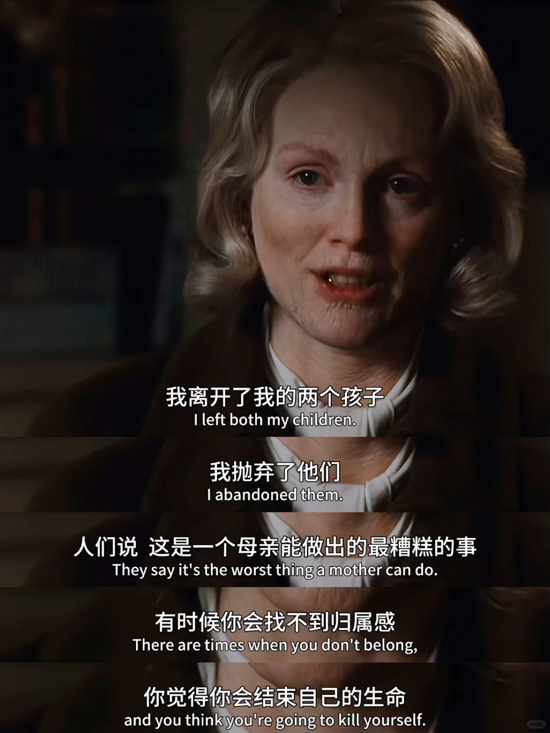 9.7分了❗人生必看佳作🎬安利给所有女生‼