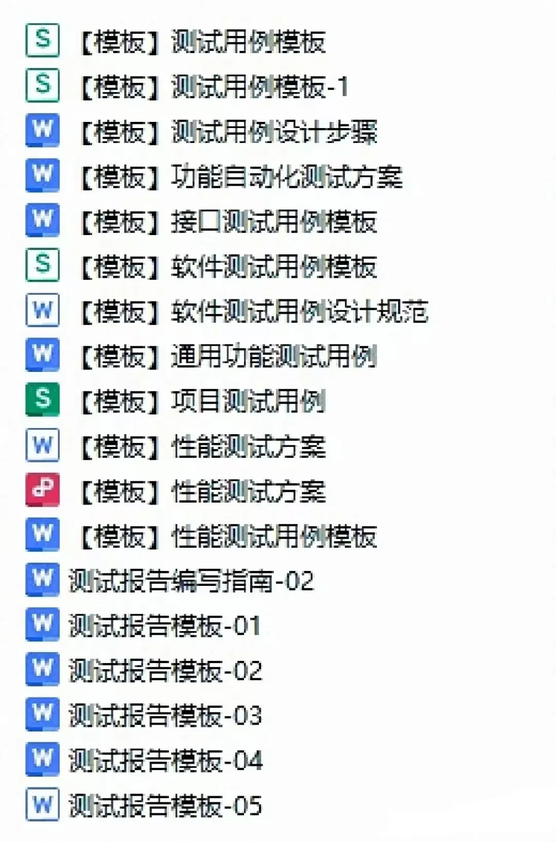 招了一个软件测试什么都不会，有点崩溃