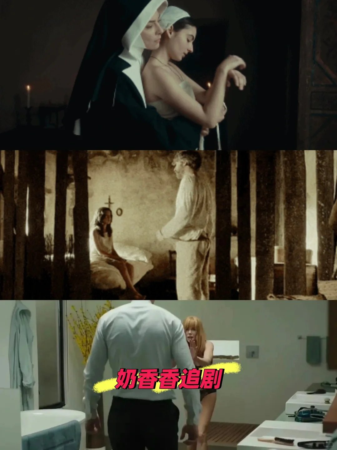 💢9.0分，HBO这部成人美剧后劲太大了