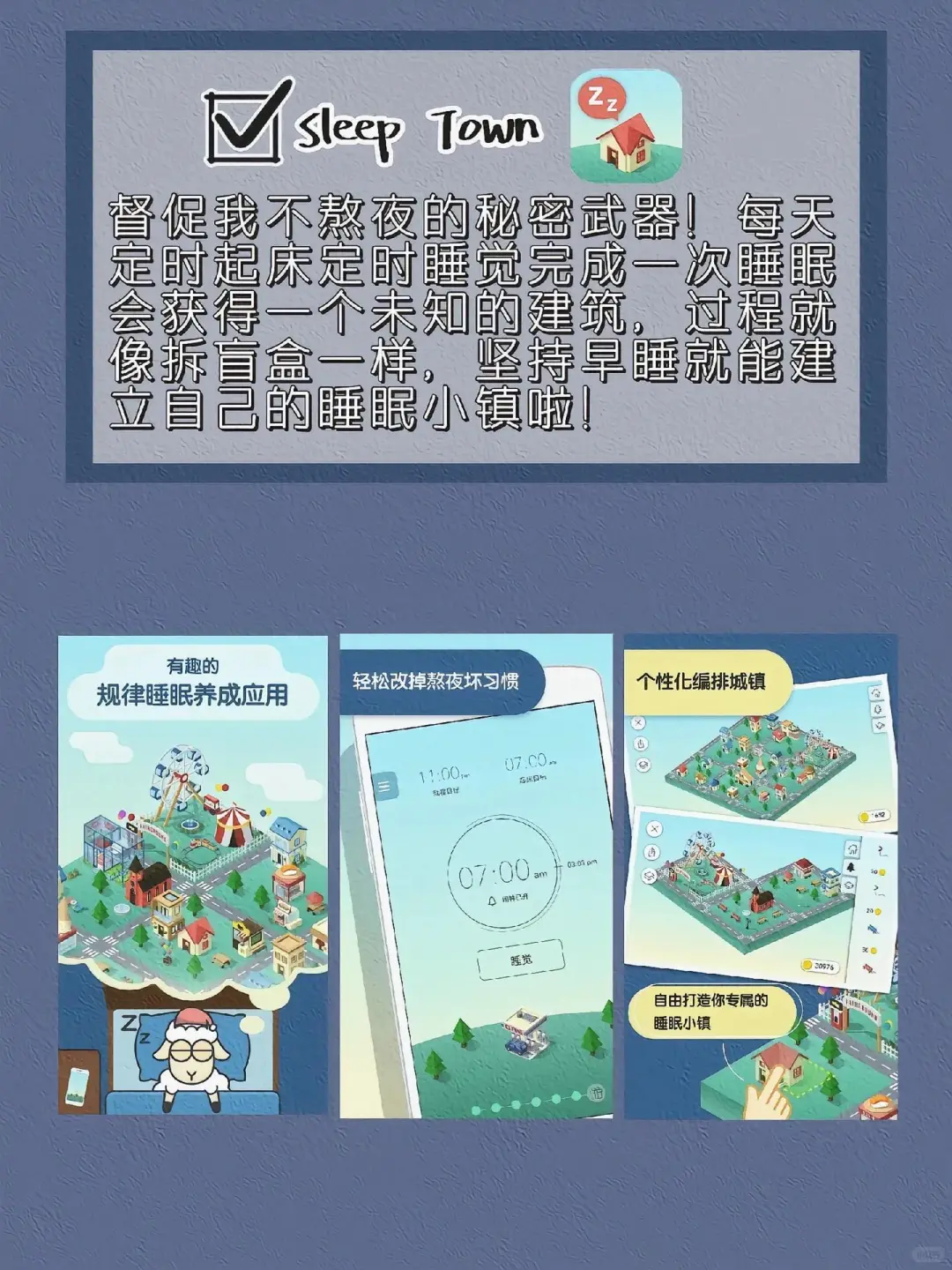 8个打死也不删的黑科技app