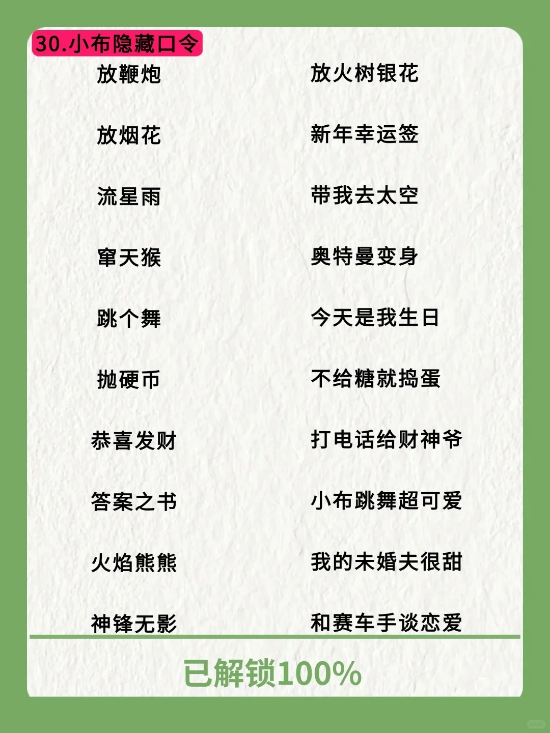 OPPO手机有什么功能是你用很久才发现的‼️