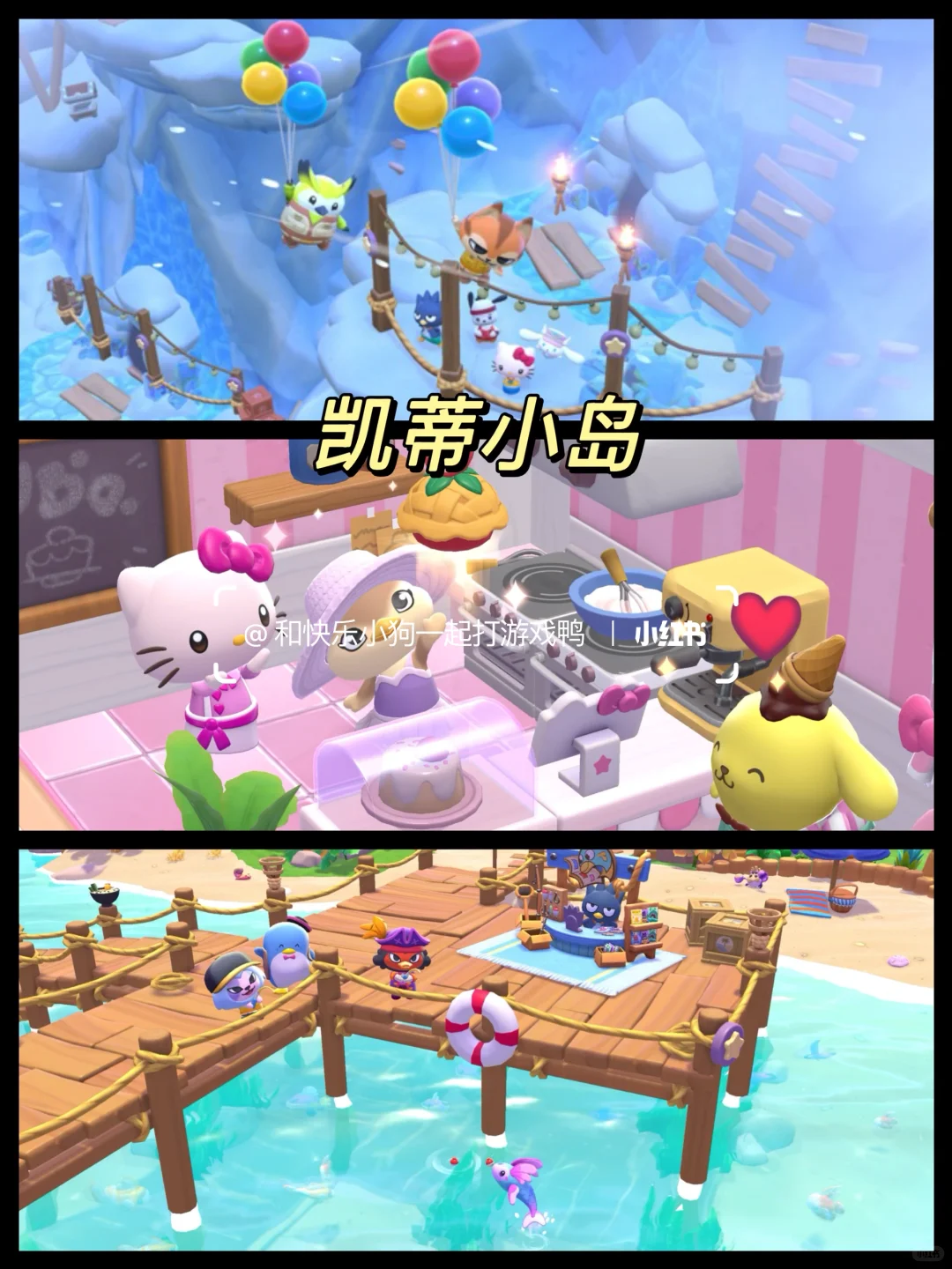 画风可爱到犯规🥳九款私藏冷门好玩小游戏❗️