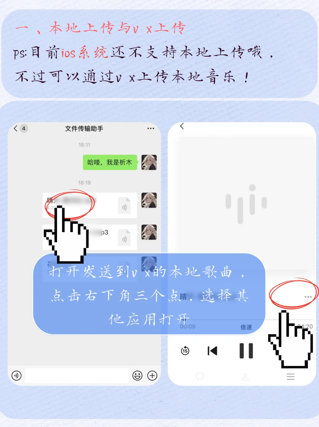 绝了！我不会是最后一个知道的吧！