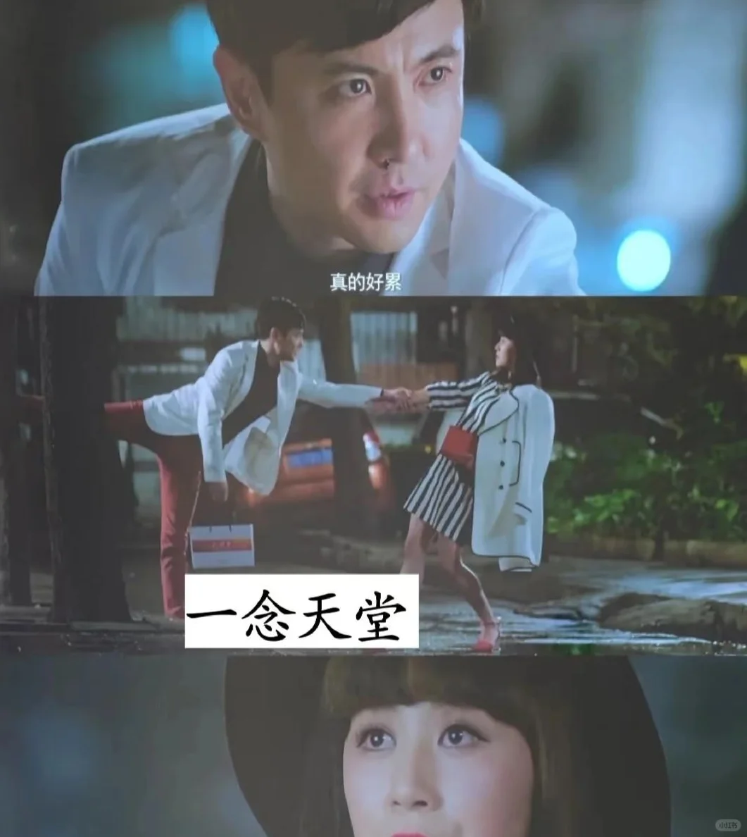 笑出内伤！15部爆笑电影精选🎬