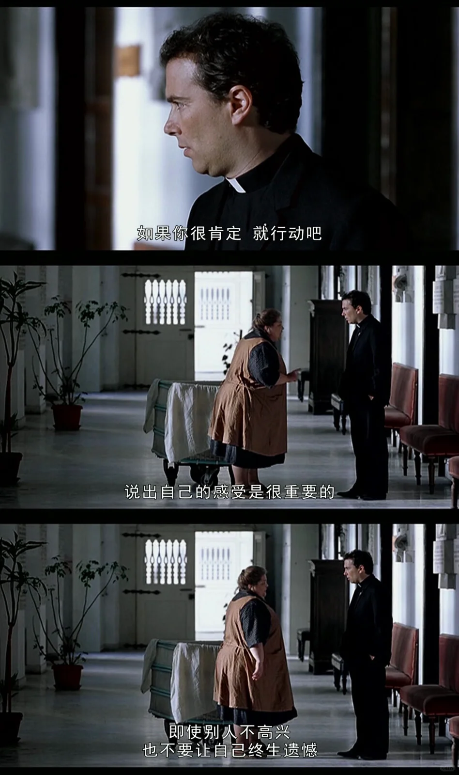 值得你看的电影🎞️