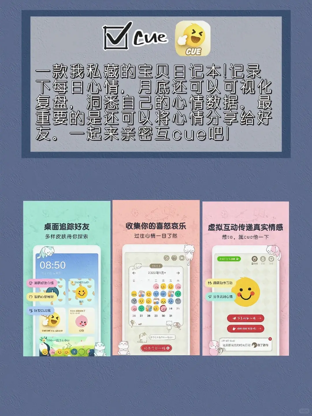 8个打死也不删的黑科技app