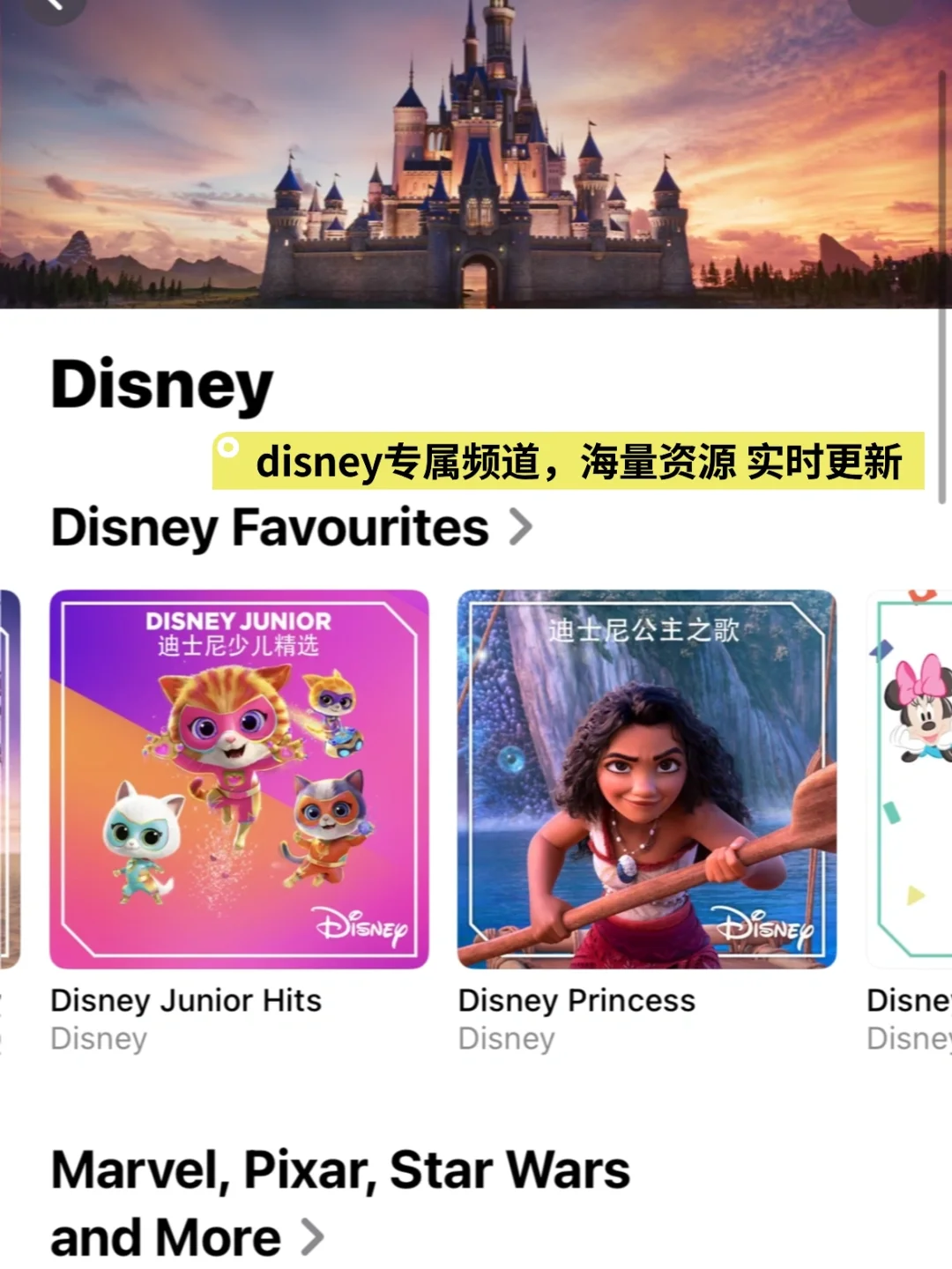 别再听烂俗儿歌了‼️孩子语言启蒙的新思路