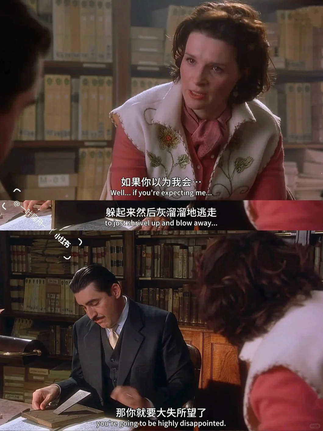 反复看了好多遍😭真的好爱好爱这部电影‼️