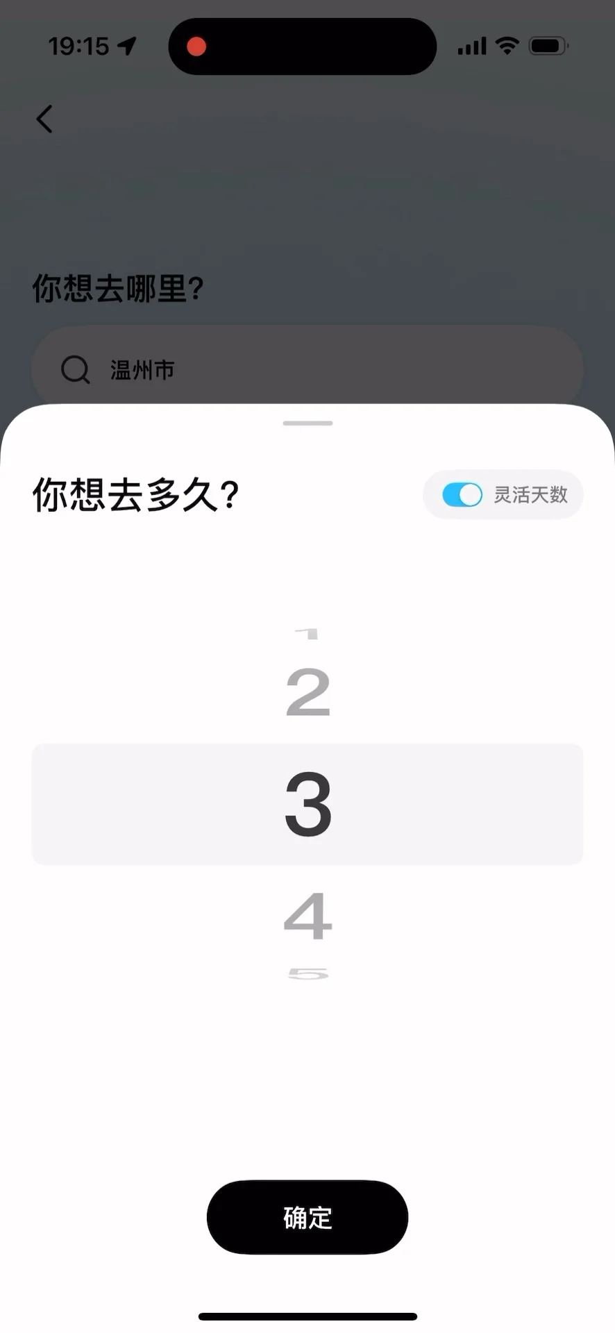 一个让你直呼卧槽的AI软件