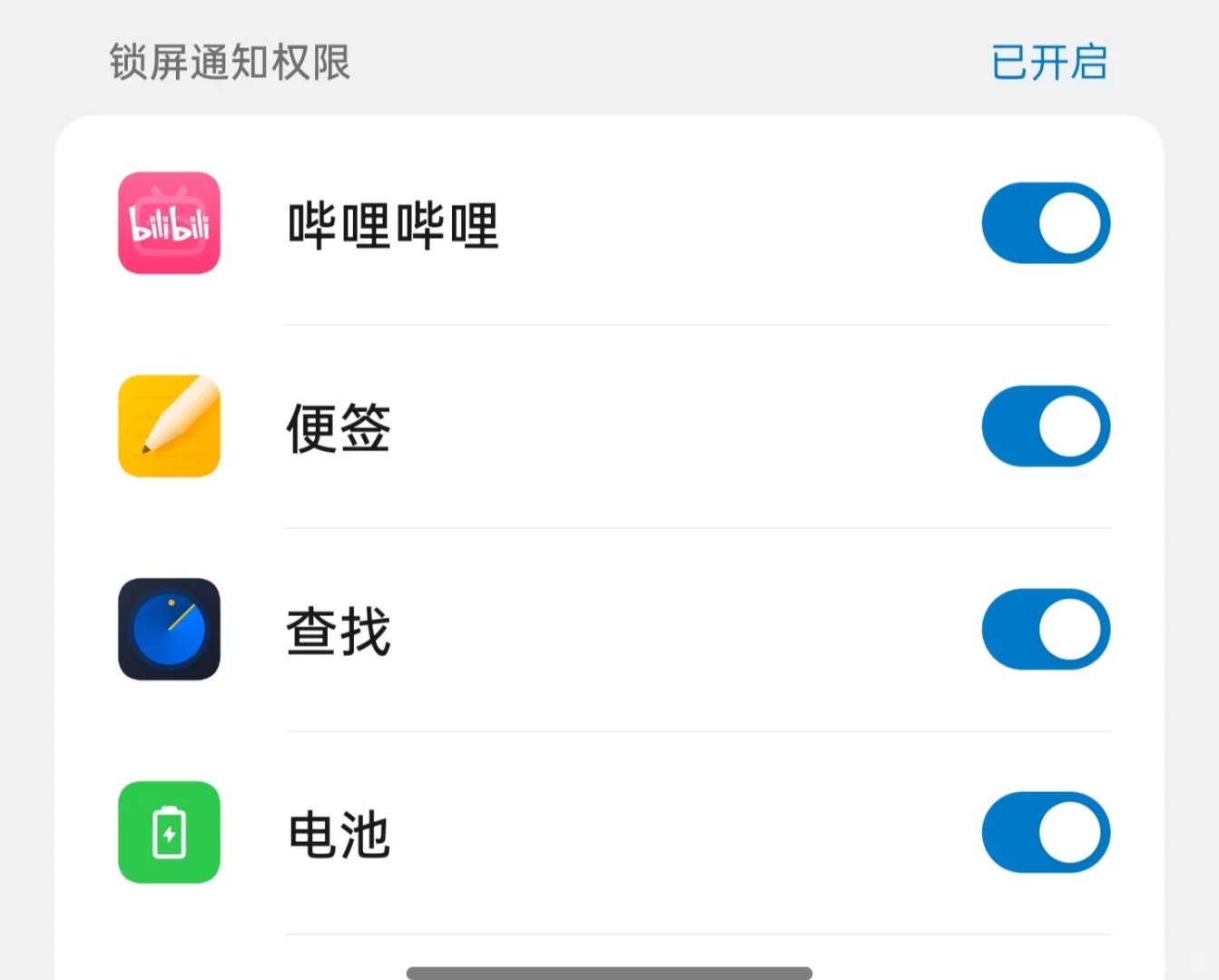 ColorOS15这些APP功能你真的会用吗？