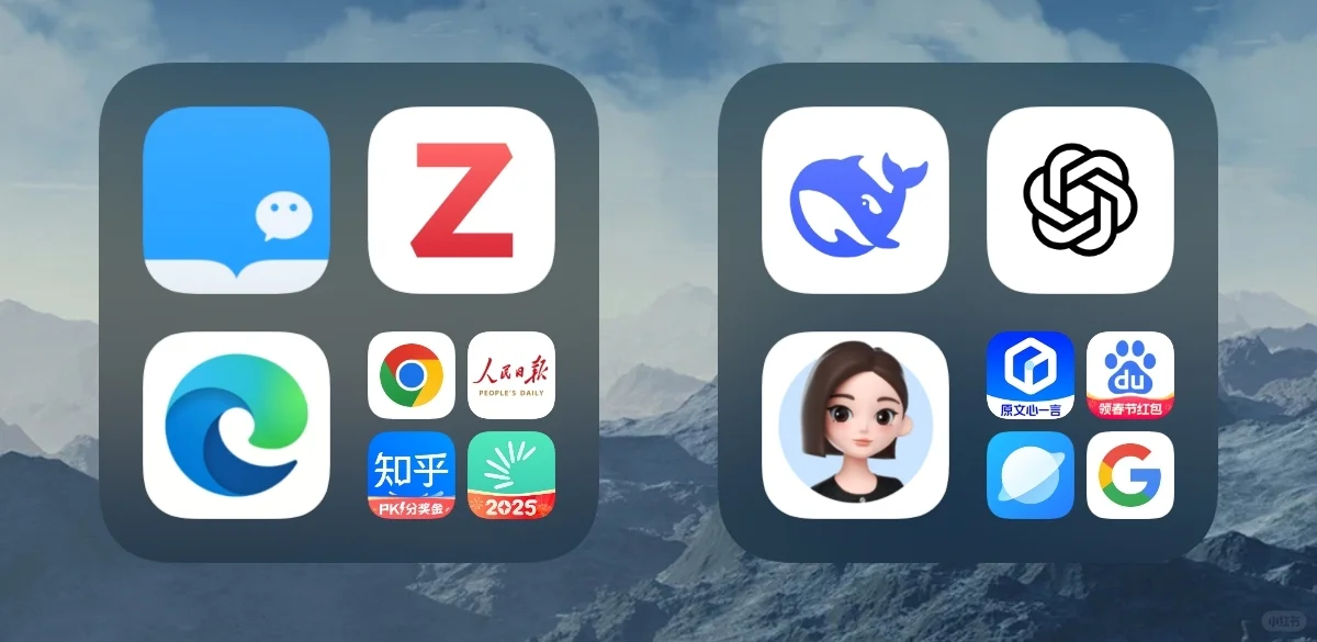 安卓➕zotero➕ChatGPT