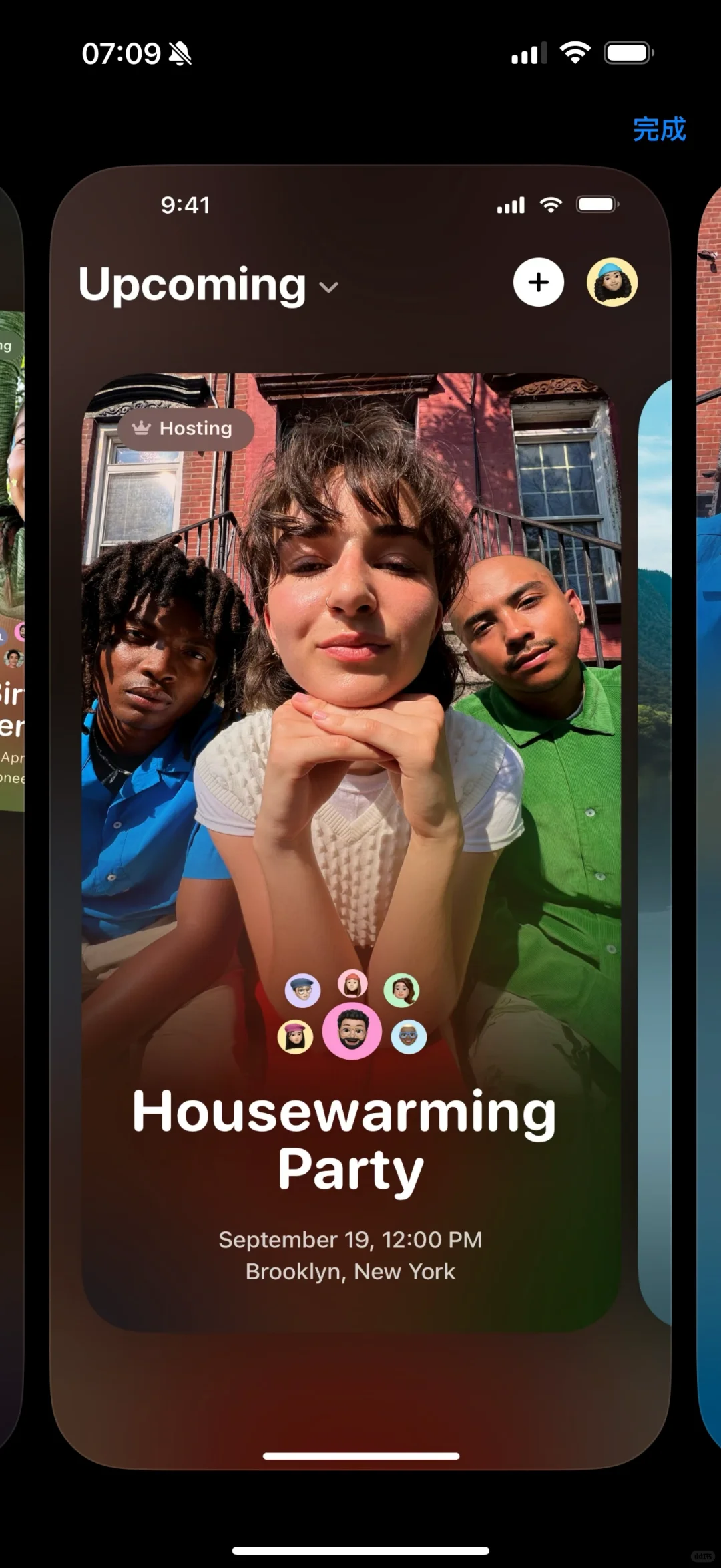 苹果推出全新应用：Invites