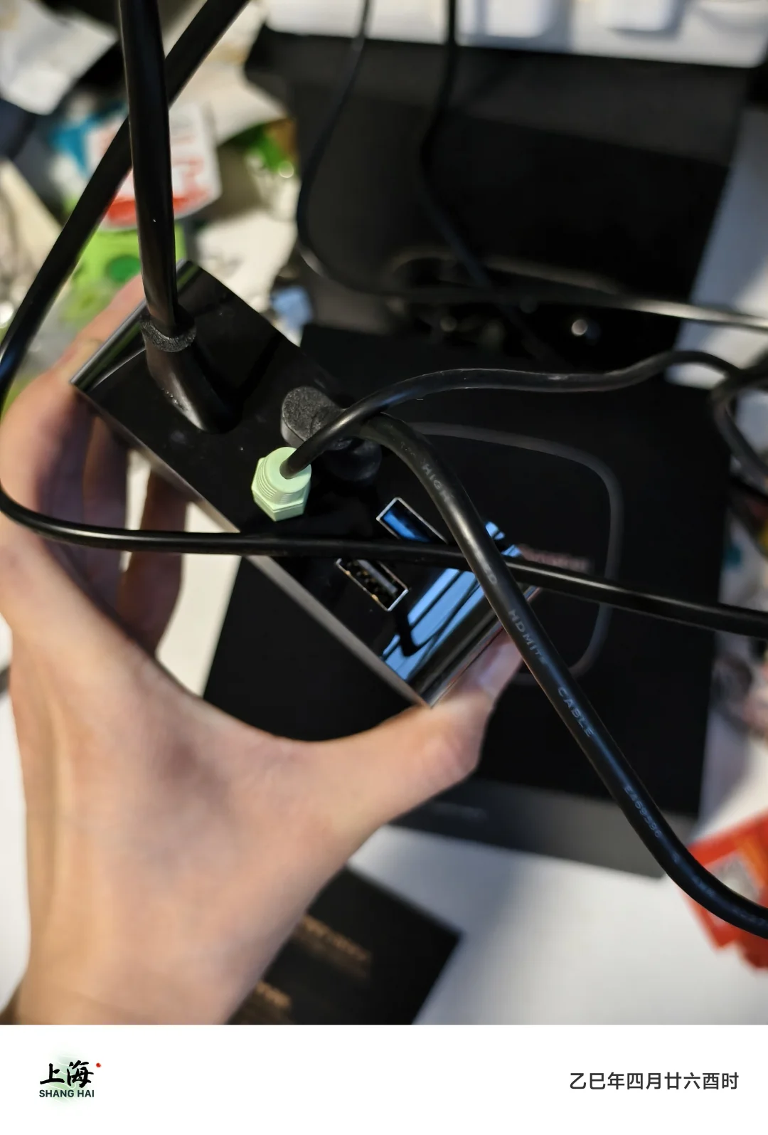 当贝盒子H3S,让老电视焕发新活力!