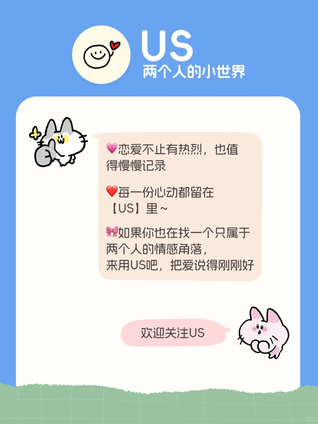 🎬 适合情侣一起看的20部电影推荐