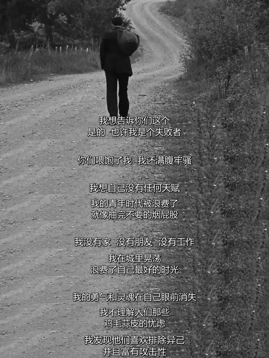 本人最爱的人生电影😭😭没有之一❗😭