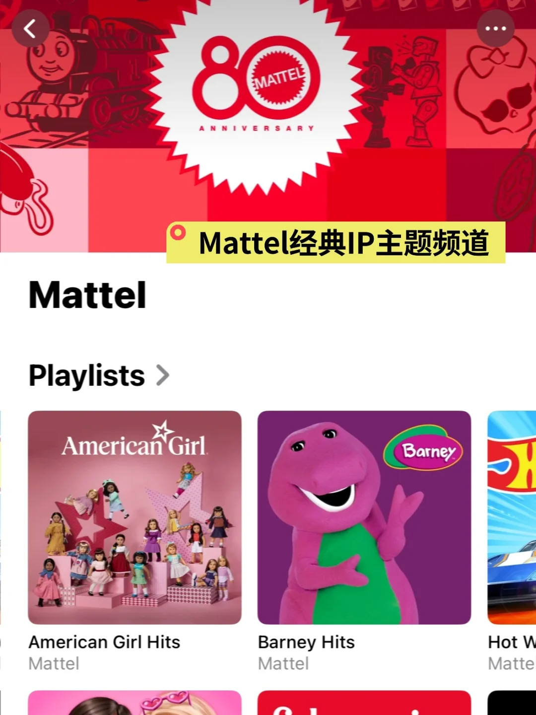 别再听烂俗儿歌了‼️孩子语言启蒙的新思路