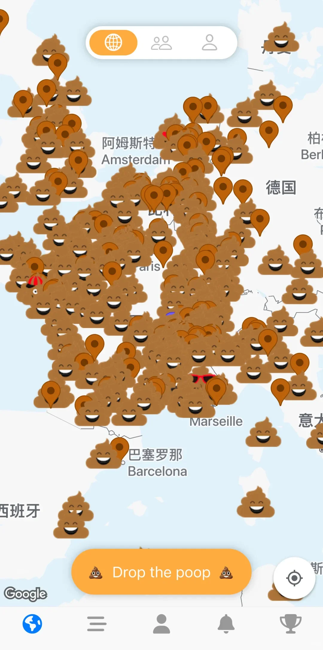 全世界都在玩的「大便社交」，到底是什么？