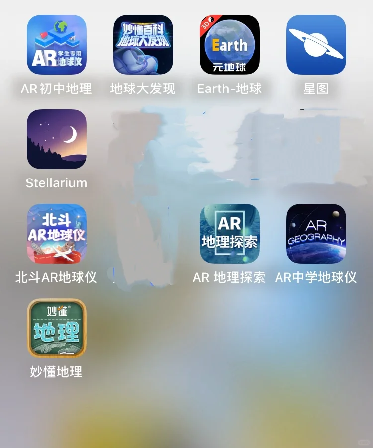 大家想🌍软件简单推荐几个希望对各位有帮助