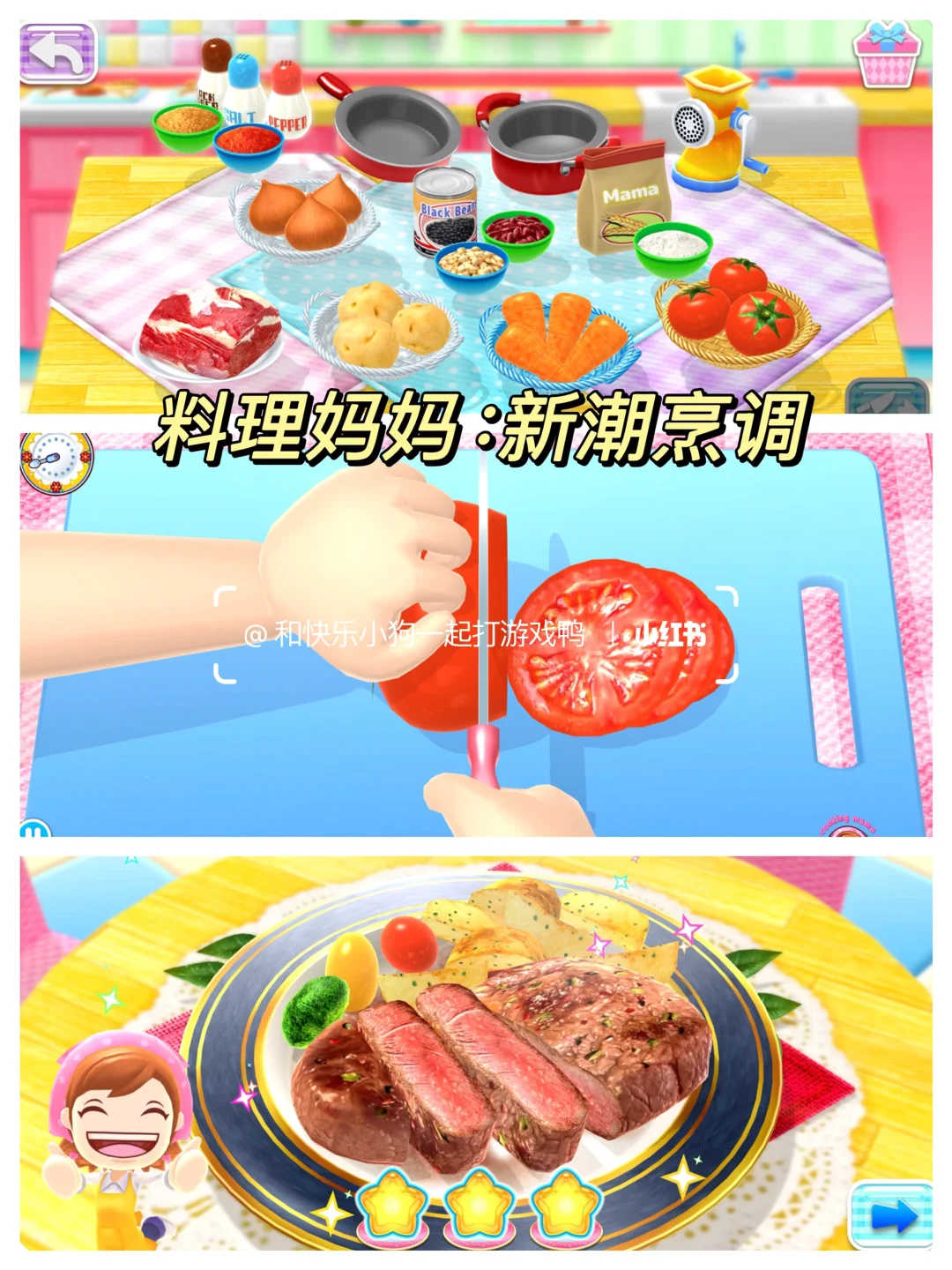 画风可爱到犯规🥳九款私藏冷门好玩小游戏❗️