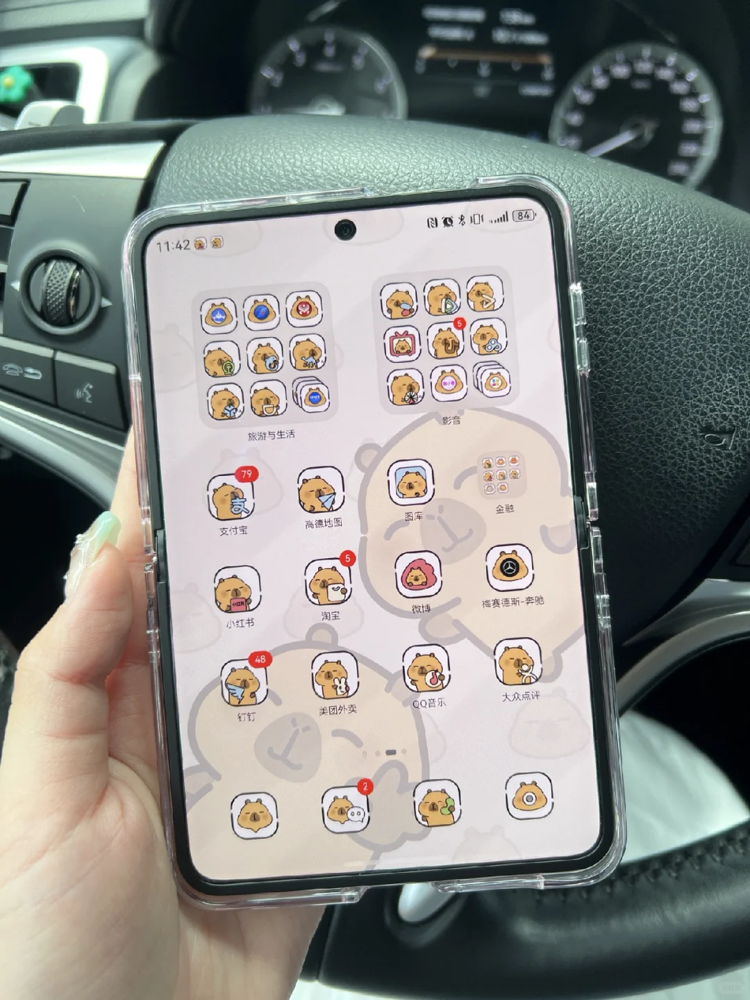 Purax已用，已老实🤣