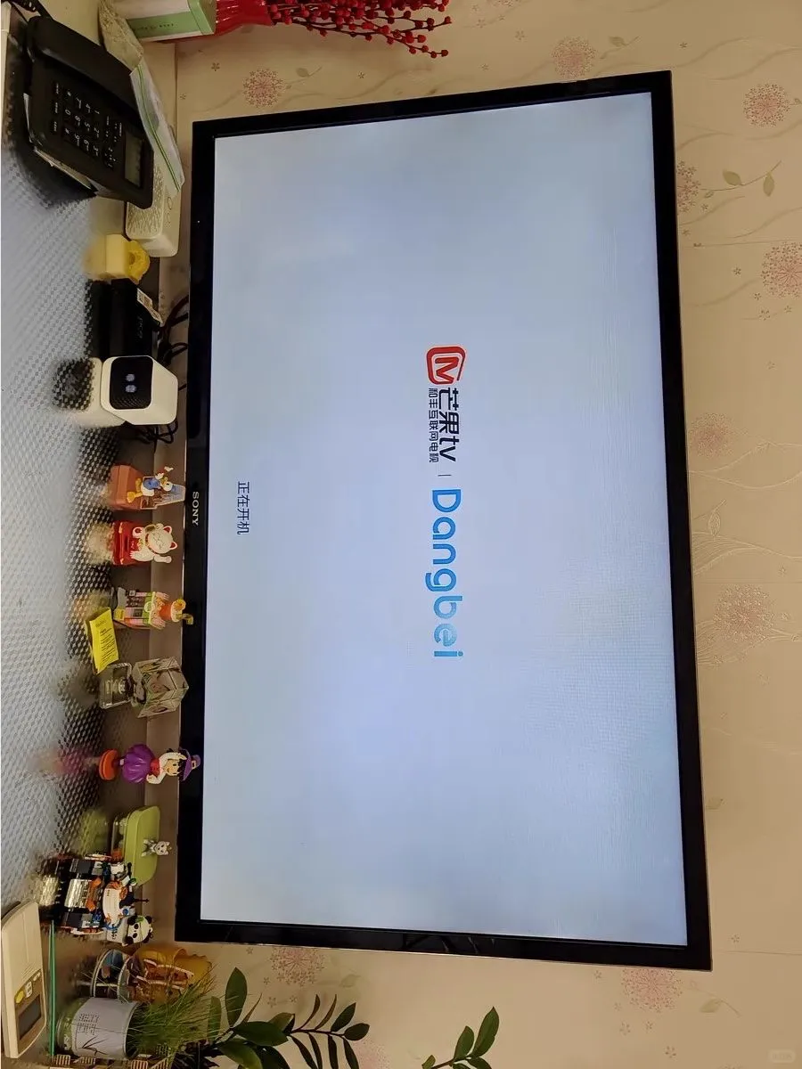 有些电视盒子是该淘汰了