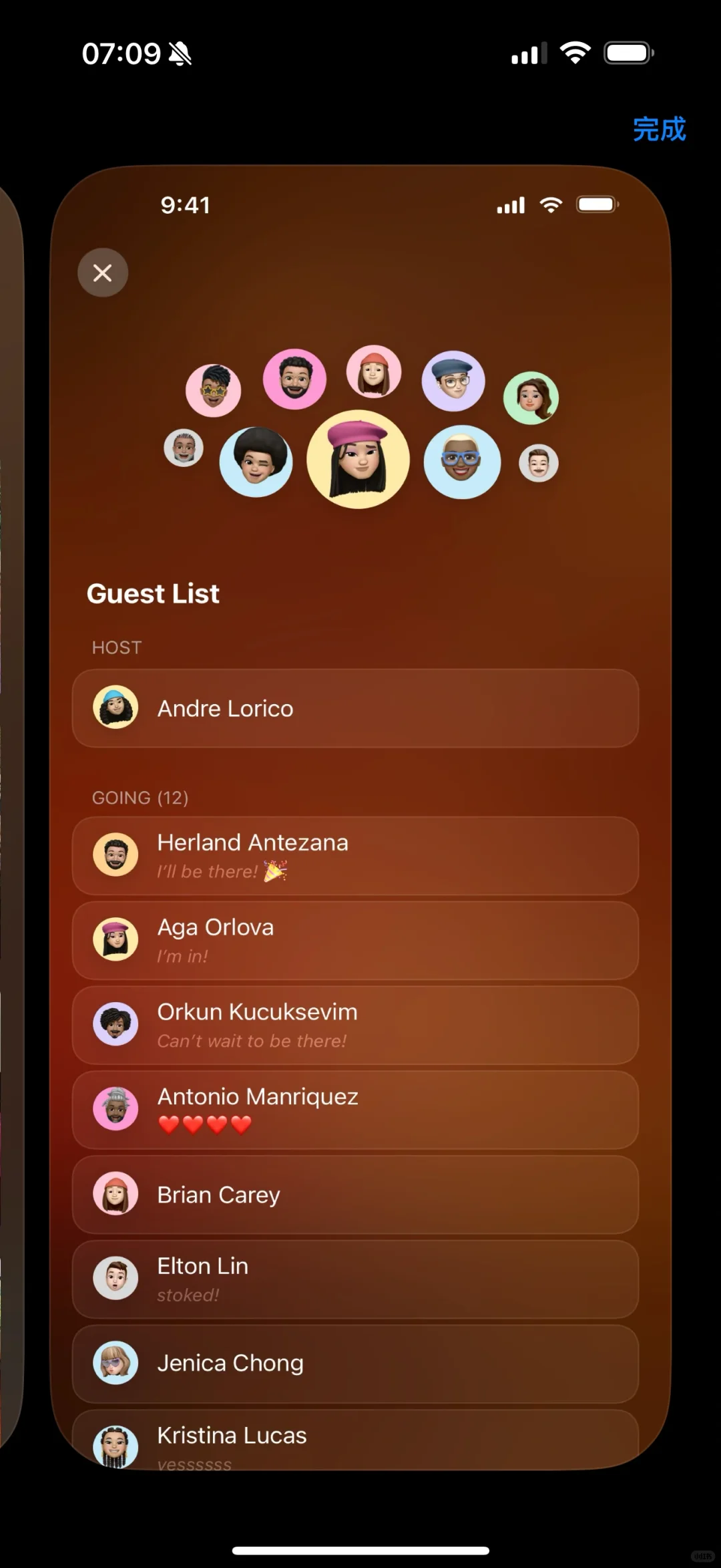 苹果推出全新应用：Invites