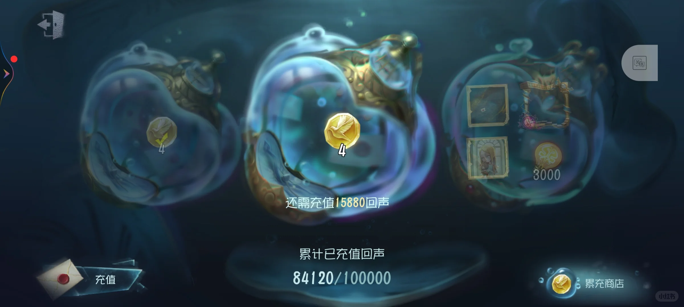 ［换王者号］小孩佣兵中情