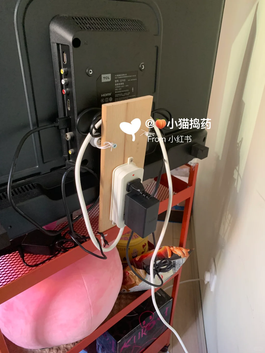 旧电视改造🎮躺平的快乐加倍