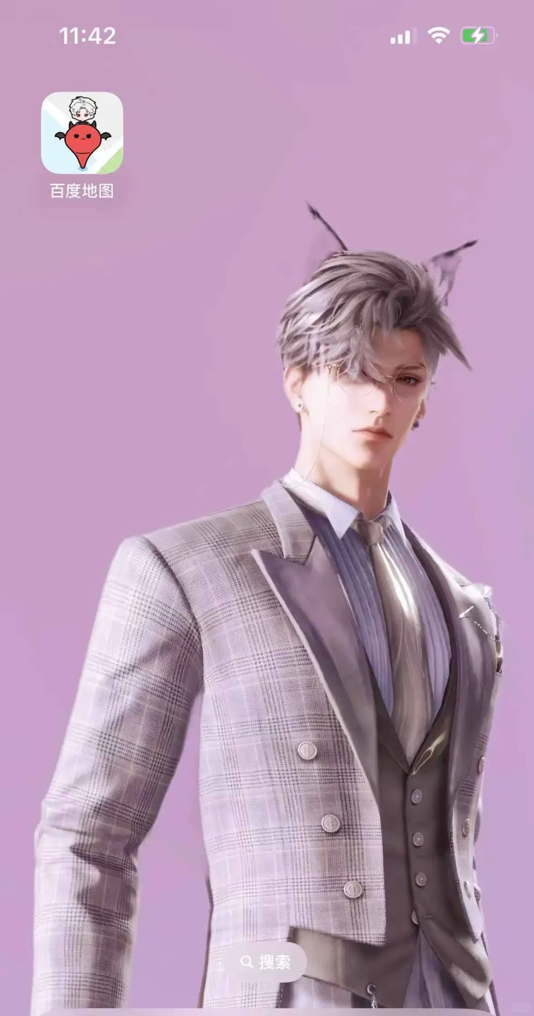 太好了！是QQ彻～但图标形态