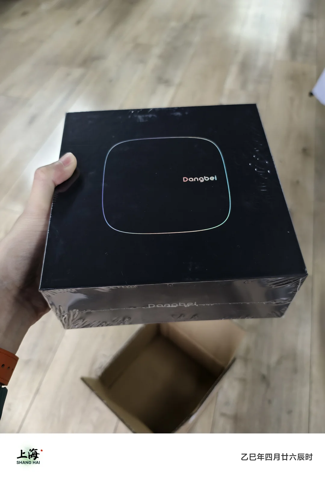 当贝盒子H3S,让老电视焕发新活力!